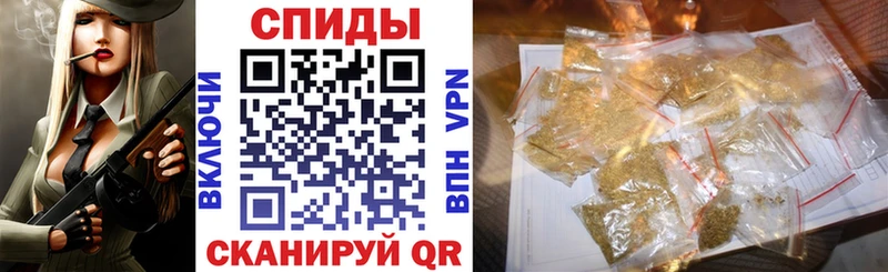 купить наркотики сайты  Торжок  Бутират буратино 