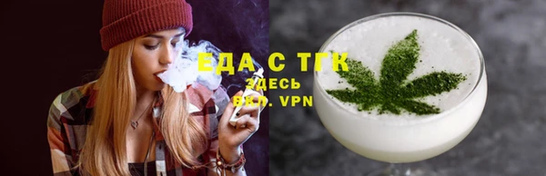 MDMA Белоозёрский