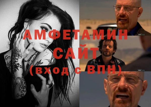 MDMA Белоозёрский