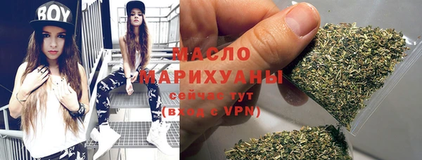 MDMA Белоозёрский