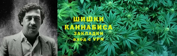 MDMA Белоозёрский