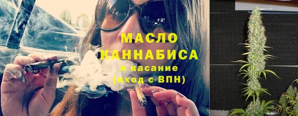 MDMA Белоозёрский
