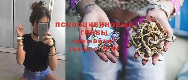 кокаин премиум Ростов