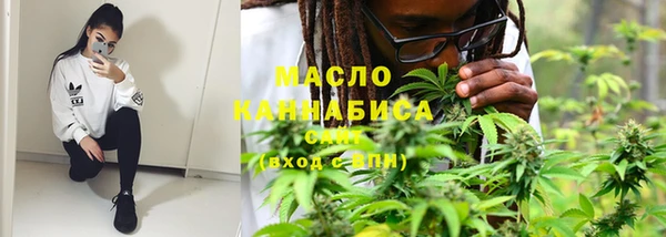 MDMA Белоозёрский